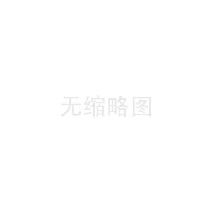 獨(dú)活寄生湯加減治療腰腿痛醫(yī)案