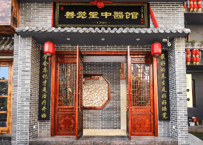 國家保健食品申報(bào)流程及材料
